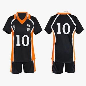 Hinata Shoyo Volleyball Uniform Cosplay